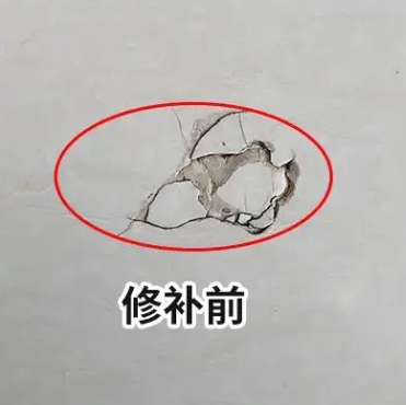 牧野瓷砖空鼓维修公司分享瓷砖防水涂料过厚或表面过于光滑，可能会产生的问题。